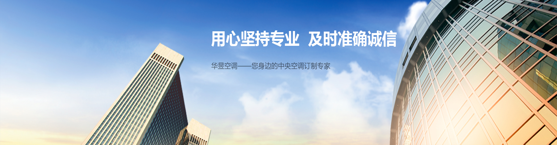 粉墨登场网